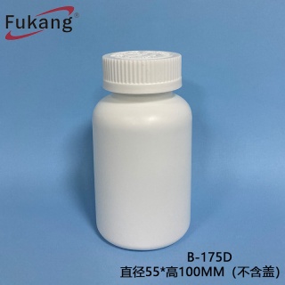 東莞廠家批發聚乙烯瓶子 175ml白色膠囊瓶 片劑顆粒包裝瓶 藥品瓶