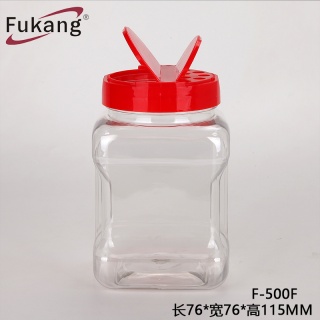 東莞廠家直供500ml手抓方瓶 方形食品塑料罐 廚房收納罐